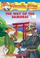 (The)way of the samurai