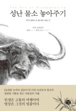 읽을마음 이미지