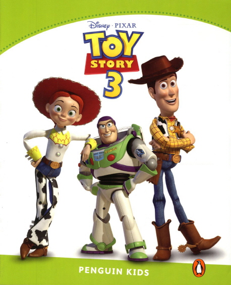 Toy Story / 3