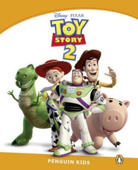 Toy Story / 2