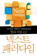 Kmobile 이미지