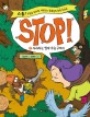 Stop!. 7: 사라지는 열대 우림 구하기