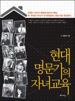 예담교육 이미지
