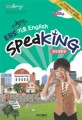 (EBS 기초 English)Speaking:, <span>일</span><span>상</span><span>생</span><span>활</span> 편