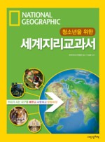 브엘라해로이 이미지