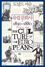 하나문화사 이미지