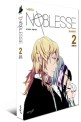 노블레스  = Noblesse  : season 3. 2 루케도니아