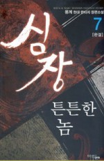 이미지