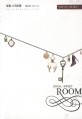 Royal sweet room  = 로열 스위트룸  : 임정은 장편소설