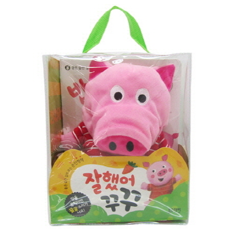 밥 먹기 싫어! 표지 이미지