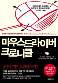 책 선반 이미지