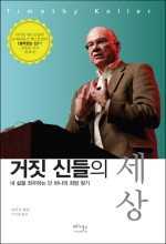 (주)나눔세상 이미지