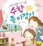 성인당 이미지