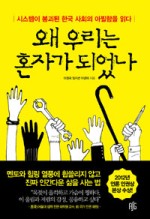레디셋고 이미지