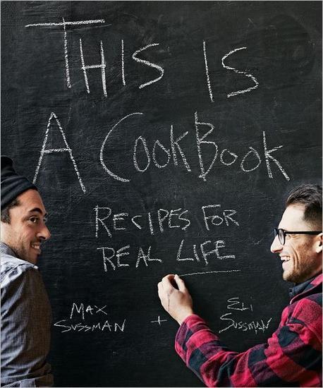 This is a cookbook : recipes for real life