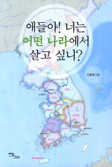 간략검색 : 상현도서관 상현도서관