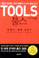 이툴스 이미지
