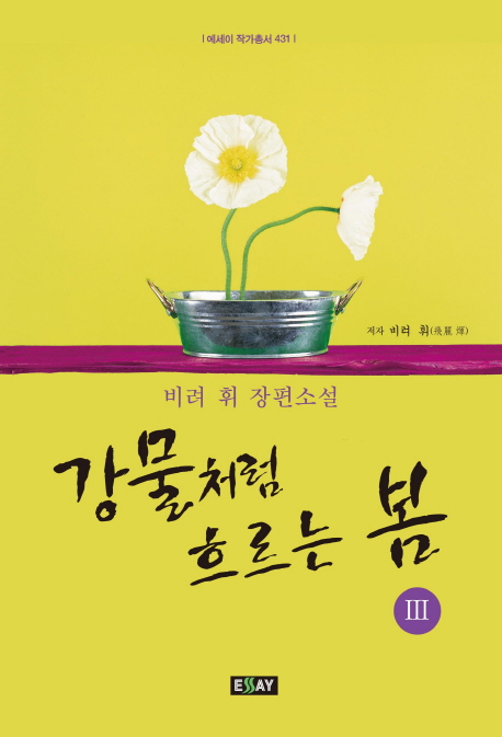 신착자료검색 : 모현도서관 모현도서관