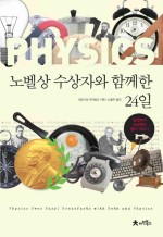 아자인력 이미지