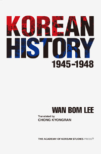 Korean history