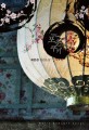 포춘 쿠키 = Fortune Cookie. 1