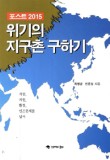 농림바이오 이미지