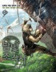 달빛 조각사. 37 = legendary moonlight sculptor : 남희성 게임 판타지 소설