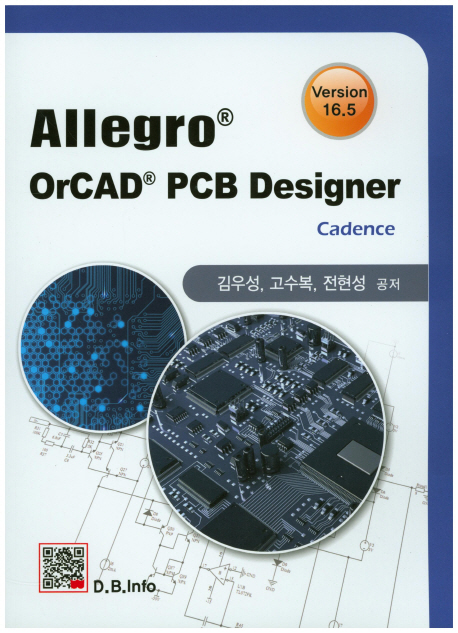Allegro OrCAD® PCB Designer