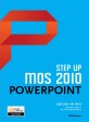 (Step up)MOS 2010 Powerpoint : MOS 2010 시험 대비서