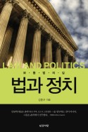 표지이미지