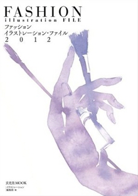 FASHION illustration FILE. 2012