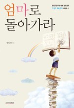 조선대학교출판부 이미지