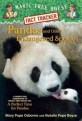 Pandas and Other Endangered Species: A Nonfiction Companion to Magic Tree House Merlin Mission #20: A Perfect Time for Pandas (Paperback)