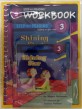 Shining Star (Book+CD+Workbook) - Step into Reading Step 3
