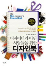 에이치애드 이미지