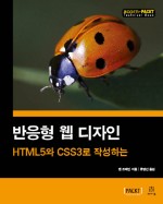 벤디자인 이미지