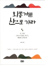 다윗청소 이미지