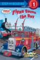 (Thomas&Friends)Flynn Saves the Day
