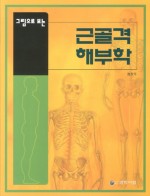 대학서림 이미지
