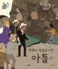 도서