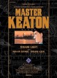 <span>마</span><span>스</span><span>터</span> 키튼 = Master Keaton. 6