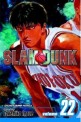 Slam Dunk, Volume 22: The First Round (Paperback)