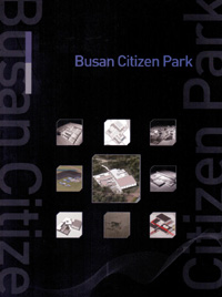 Busan Citizen Park