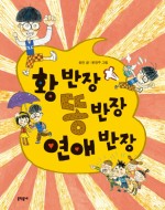 우리사이플래닛 이미지