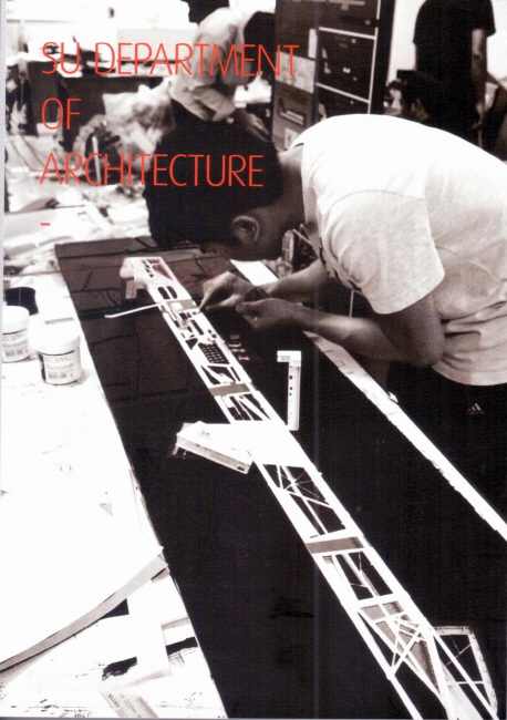 2012 삼육대학교 건축학과 졸업설계작품집 = 2012 graduation works su department of architecture catalogue