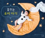 다산기획 이미지