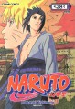 나루토 Naruto 38