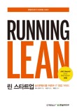 파워인진로상담센터 이미지