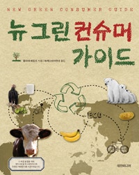 책 선반 이미지