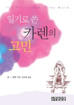 인스미디어 이미지